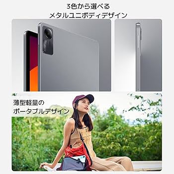 Amazon.com: Xiaomi Redmi Pad SE Only WiFi 11